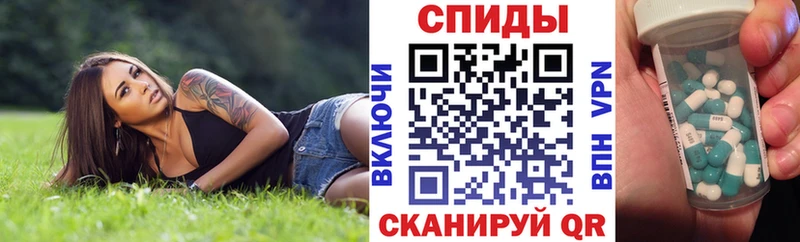 Амфетамин Premium  цена наркотик  Белоусово 