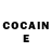 Cocaine Эквадор Zir Demon
