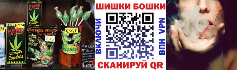Еда ТГК марихуана  как найти закладки  Белоусово 