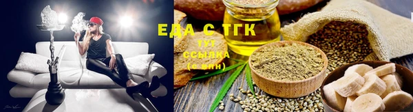 скорость Алексеевка