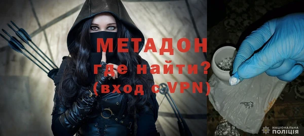 индика Абинск