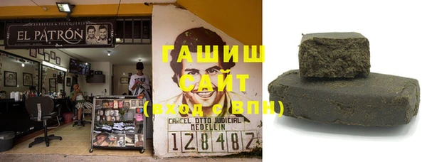 скорость Алексеевка