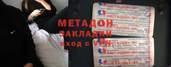 герыч Алзамай