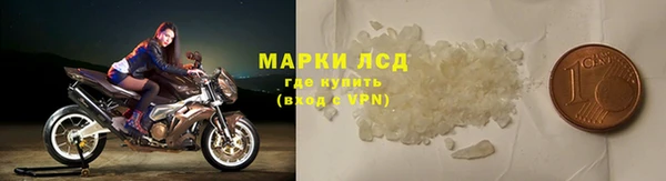 соль курить ск Абдулино