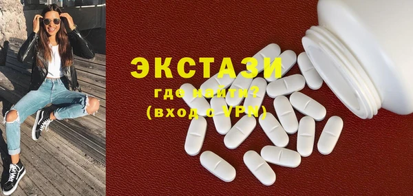 круглые Алексин