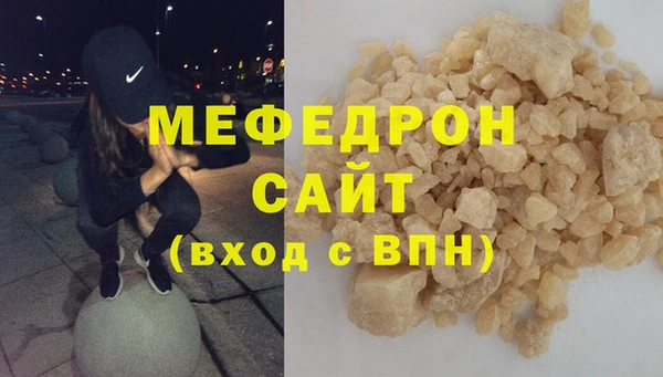 дживик Абаза