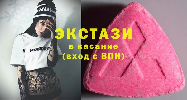 индика Абинск