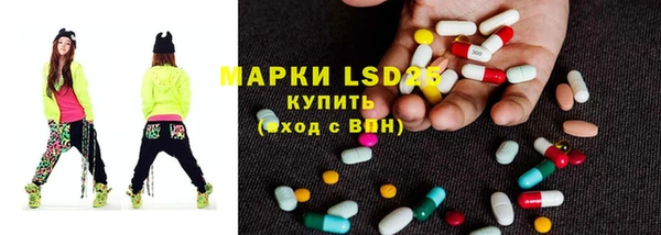 герыч Алзамай