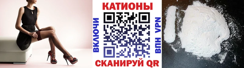 hydra зеркало  Белоусово  Меф мяу мяу  дарнет шоп 