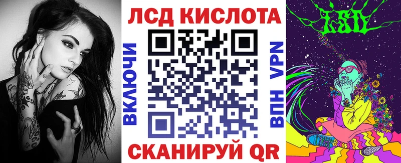 Наркотические марки 1,5мг  Белоусово 